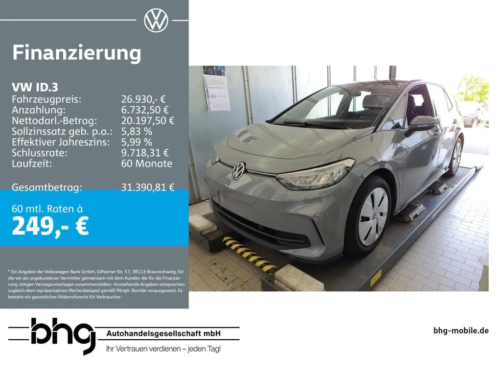 Volkswagen ID.3