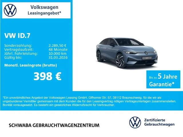 Volkswagen ID.7