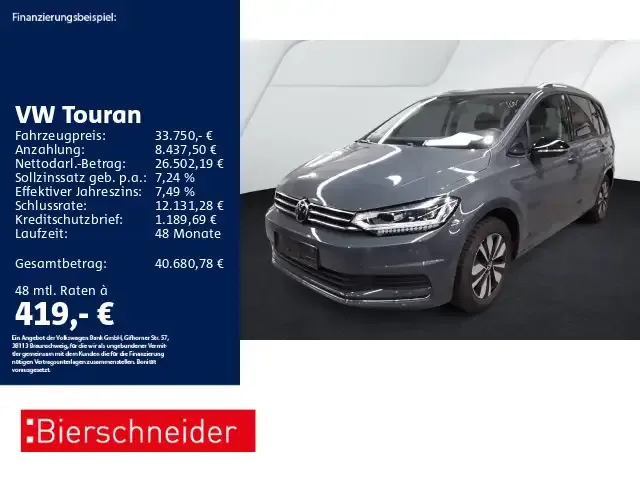 Volkswagen Touran