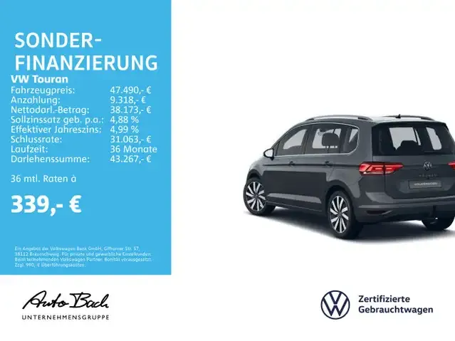 Volkswagen Touran