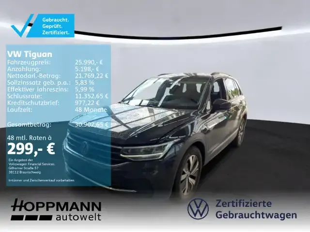 Volkswagen Tiguan