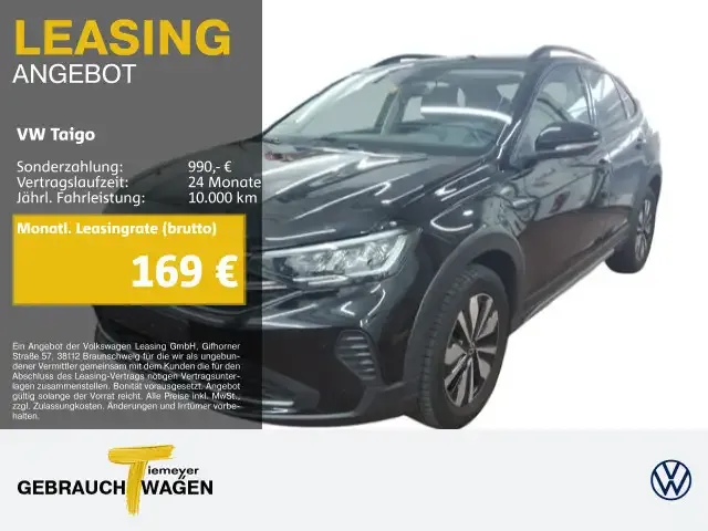 Volkswagen Taigo