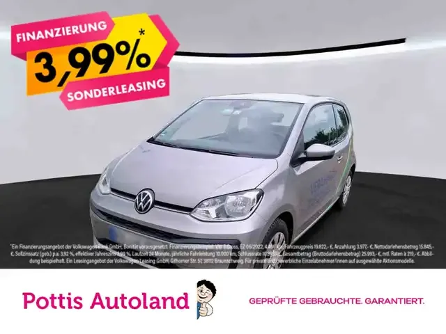 Volkswagen up!