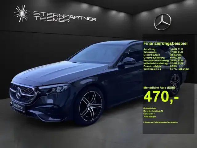 Mercedes-Benz E 220