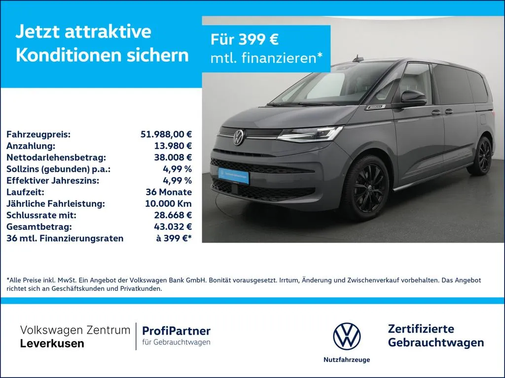 Volkswagen T7 Multivan