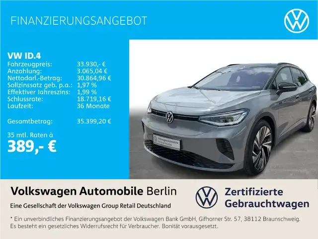 Volkswagen ID.4