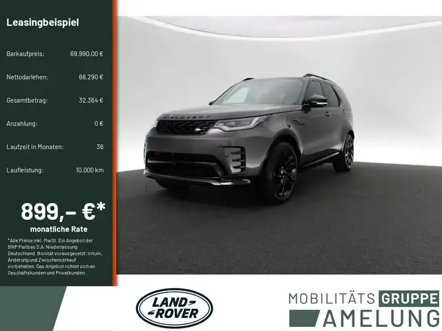 Land Rover Sonstige