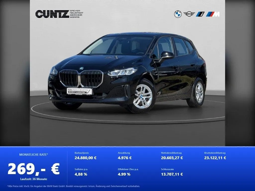 BMW 225