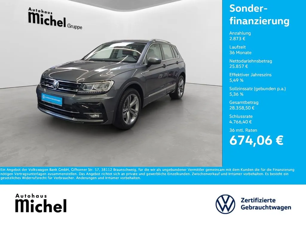 Volkswagen Tiguan