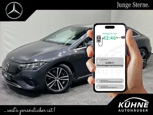 Mercedes-Benz EQE 300