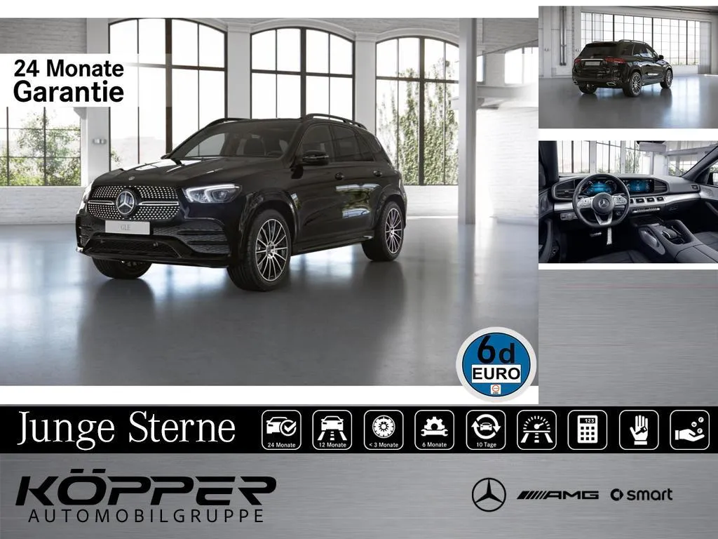 Mercedes-Benz GLE 350