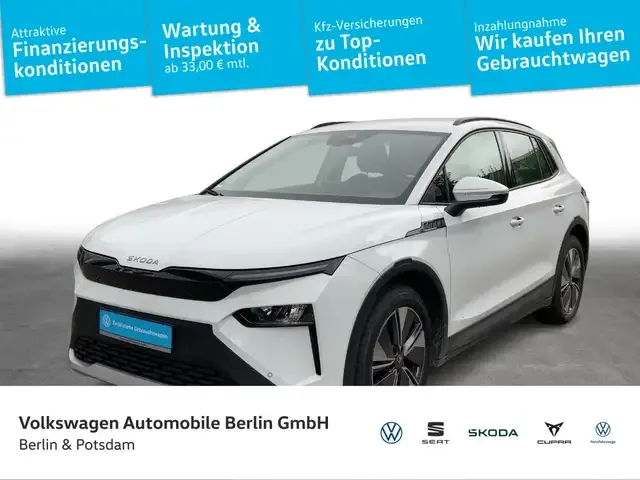 Skoda Elroq