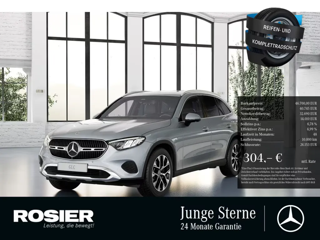 Mercedes-Benz GLC 220