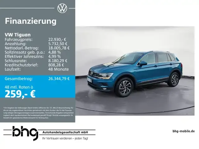 Volkswagen Tiguan