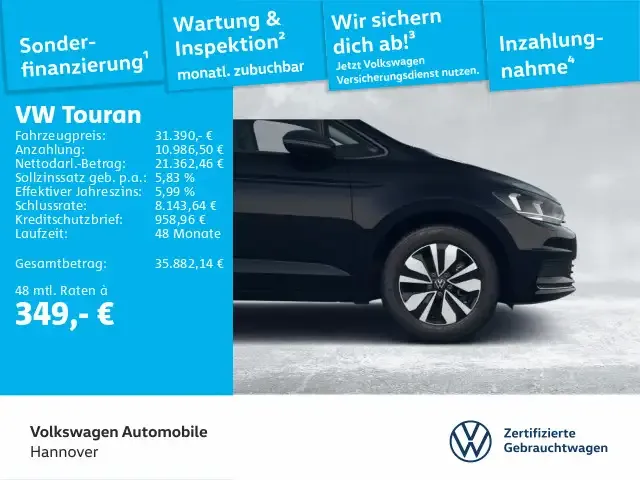Volkswagen Touran