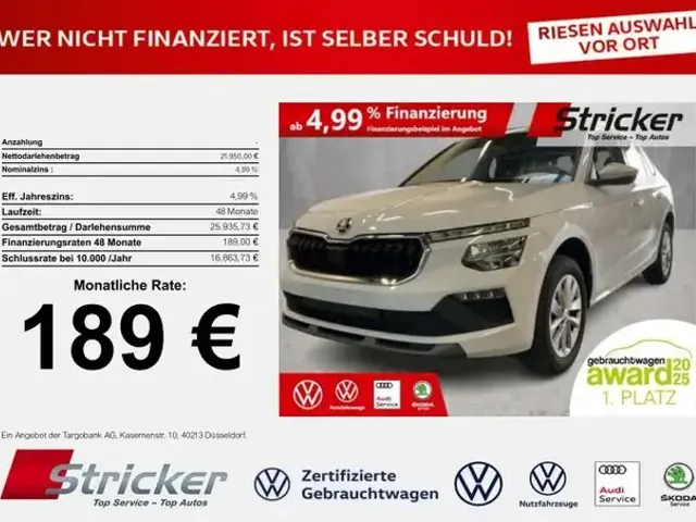 Skoda Kamiq