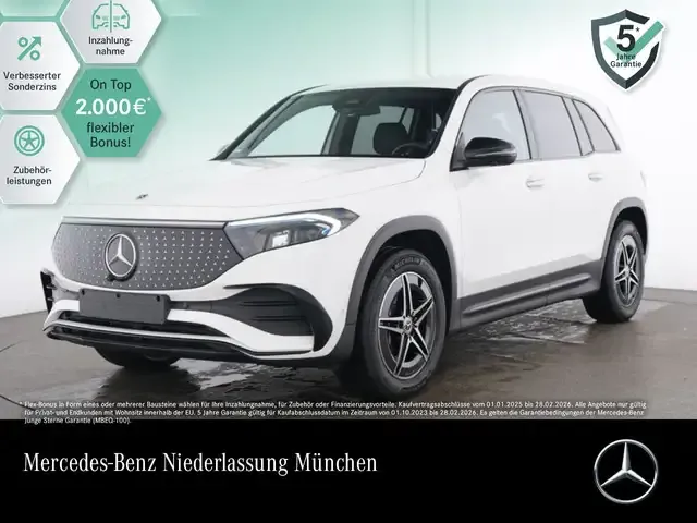 Mercedes-Benz EQB 250