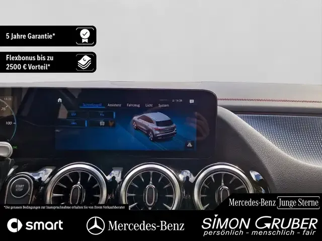 Mercedes-Benz EQA 250