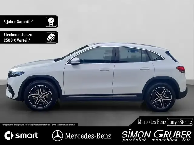 Mercedes-Benz EQA 250