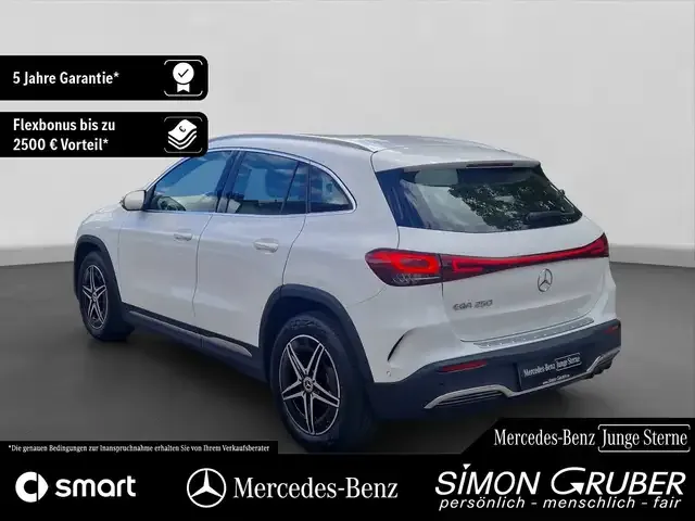 Mercedes-Benz EQA 250