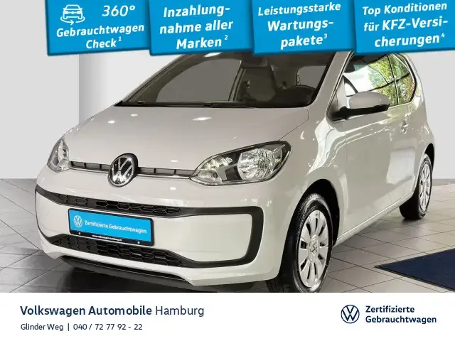 Volkswagen up!