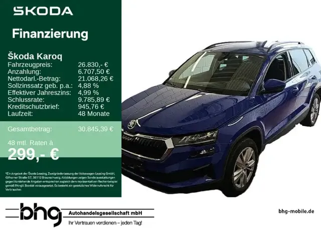 Skoda Karoq