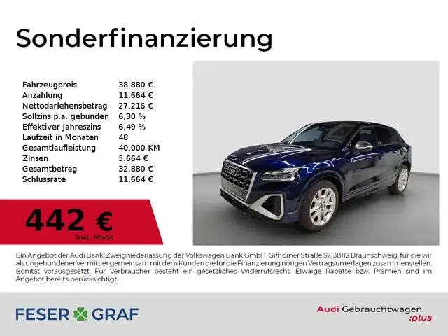 Audi SQ2