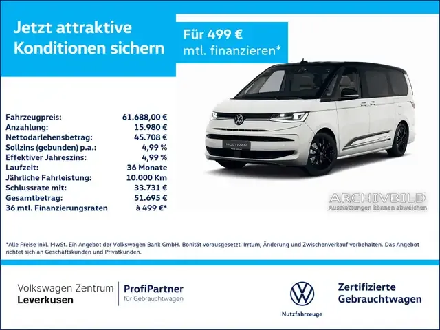 Volkswagen T7 Multivan