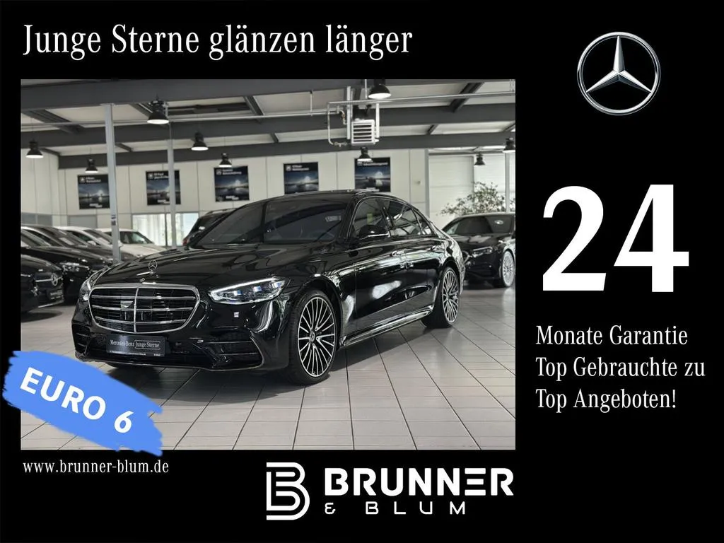 Mercedes-Benz S 500