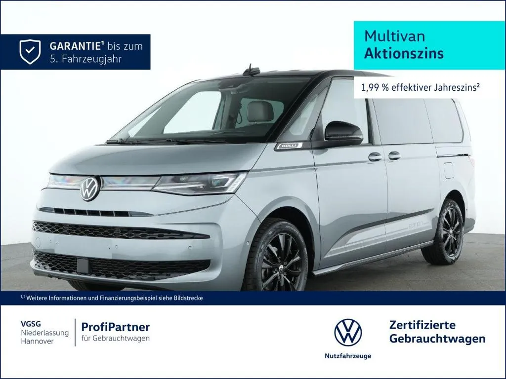 Volkswagen T7 Multivan
