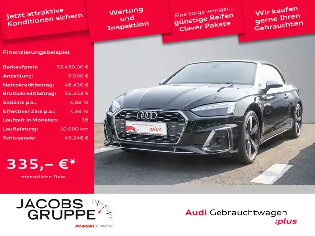 Audi S5