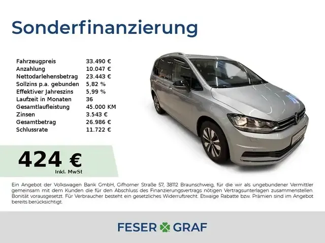 Volkswagen Touran