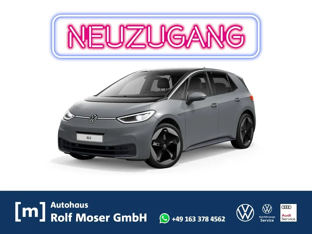 Volkswagen ID.3