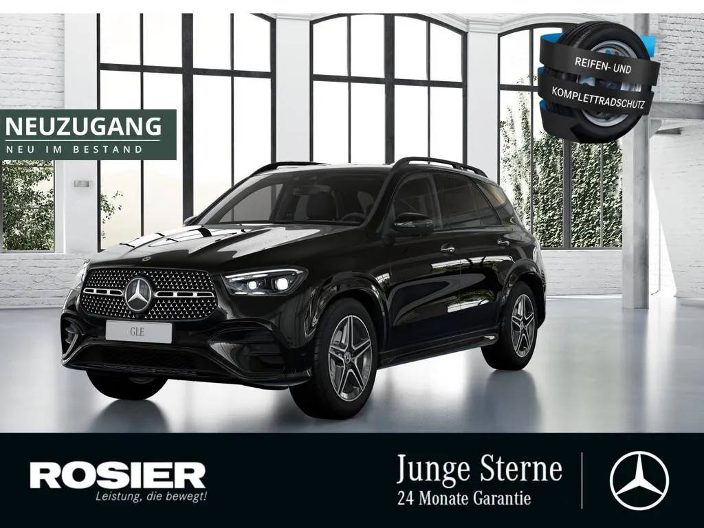 Mercedes-Benz GLE 300