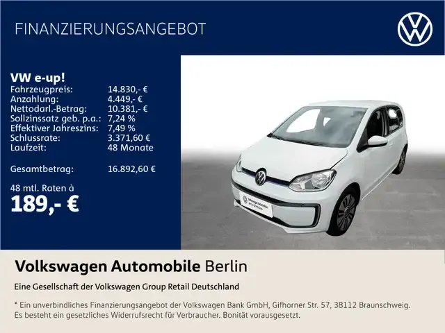 Volkswagen e-up!