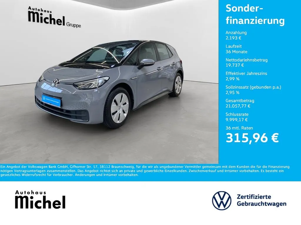 Volkswagen ID.3