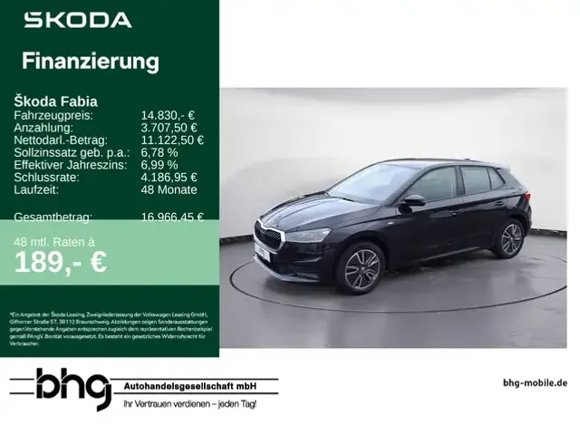 Skoda Fabia