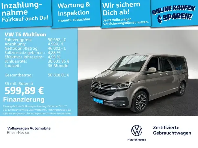 Volkswagen T6 Multivan