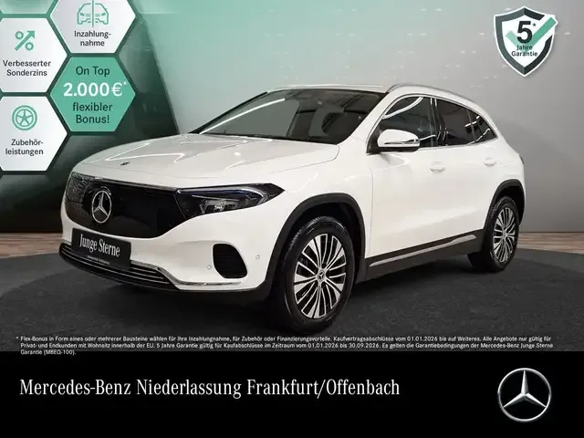 Mercedes-Benz EQA 250