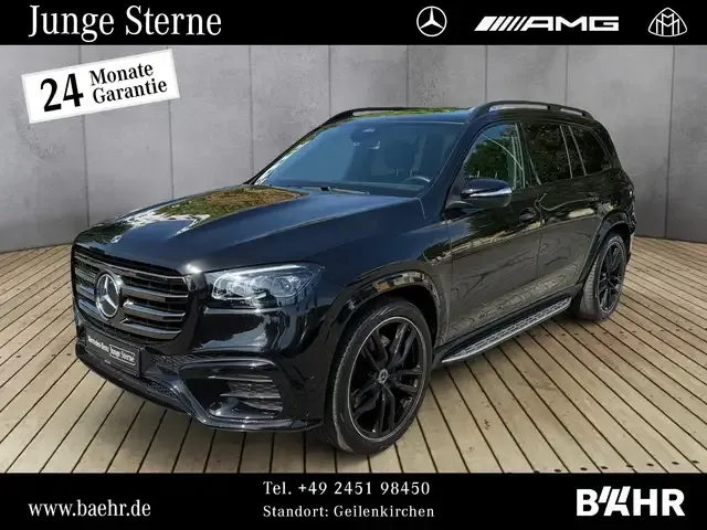 Mercedes-Benz GLS 450