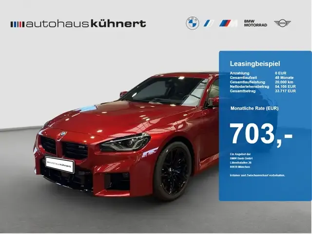 BMW M2