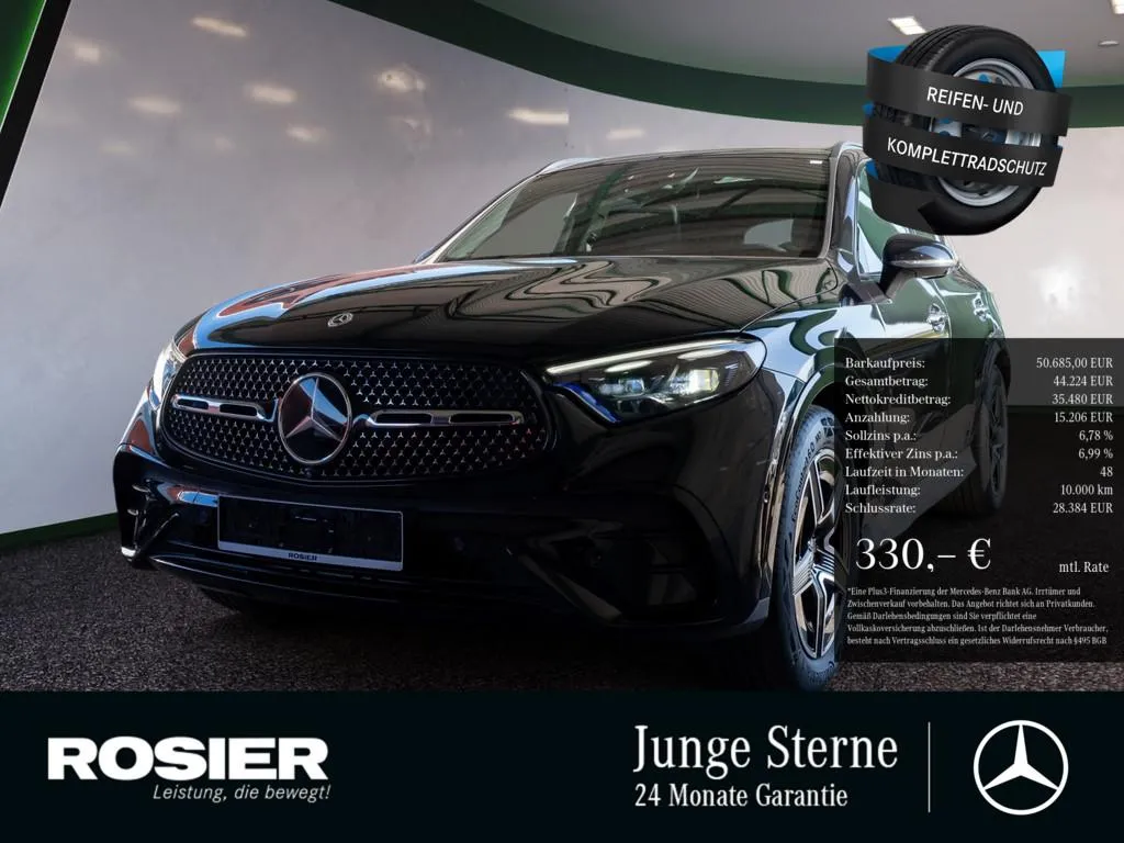 Mercedes-Benz GLC 300