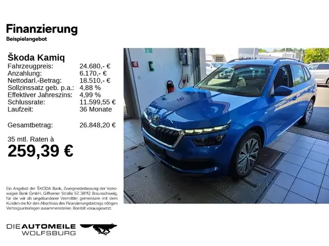 Skoda Kamiq