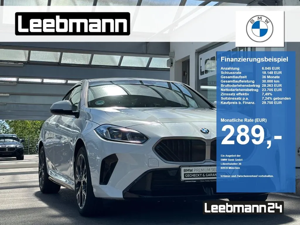 BMW 220