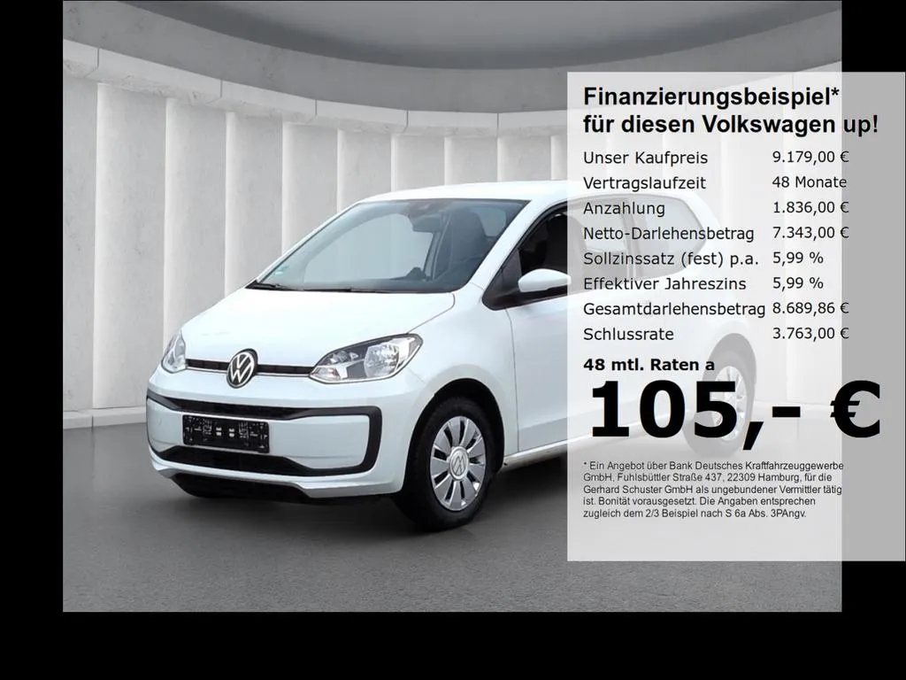 Volkswagen up!