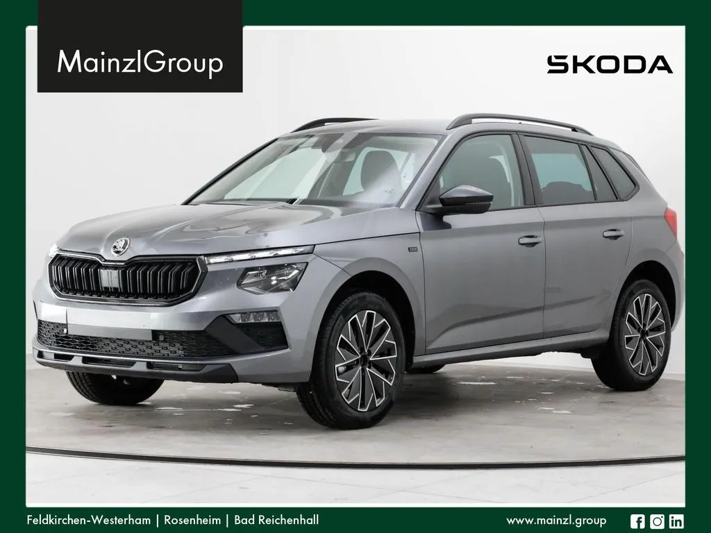 Skoda Kamiq