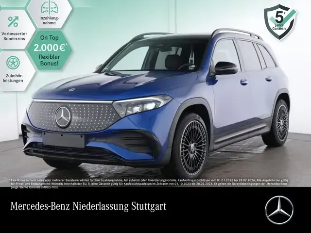 Mercedes-Benz EQB 250
