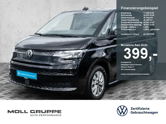 Volkswagen T7 Multivan