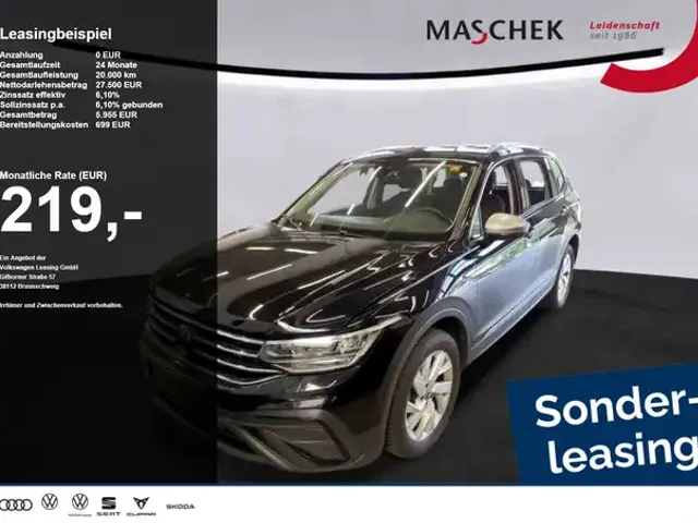 Volkswagen Tiguan Allspace