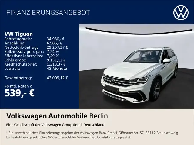 Volkswagen Tiguan